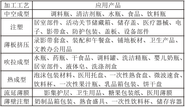 640_看图王(1).png